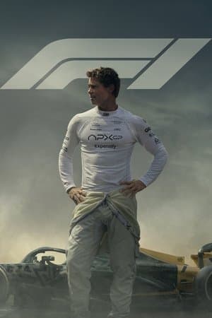Poster of F1